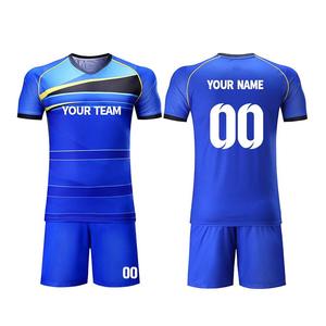 Soccer Goalkeeper Jersey Pro Set Uniform - Padded Goalkeeper Shirt <b>Shorts</b> Socks - Men's Jersey Adults Kids Designs Quality Cheap - Product Image 1