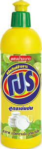พลังมะนาวล้างจานโปร - Product Image 2