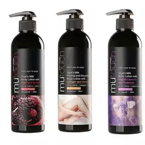 MU TOUCH HAND <b>BODY</b> <b>LOTION</b> - Product Image 1