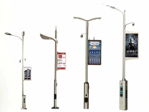 P3 P4 P5 P6 <strong>P8</strong> P10 <strong>Intelligent</strong> <strong>Lamp</strong> <strong>Post</strong> Pole Led Screen Digital Outdoor Signage Streetlight Advertising Led Screen <strong>Display</strong> - Product Image 3