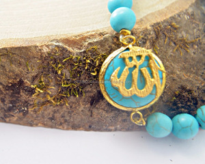 Bracelet islamique bleu turquoise avec perles de pierres précieuses - Product Image 4