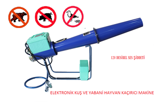 AGRI - E1 — machine électrique à écailles d'oiseaux, contrôle des oiseaux, effrayant des animaux sauvages, chasse de cochon - Product Image 3