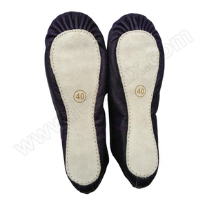Chaussures de danse classique FEZMAX en cuir avec doublure en coton, semelle pleine, pour enfants et adultes - Product Image 1