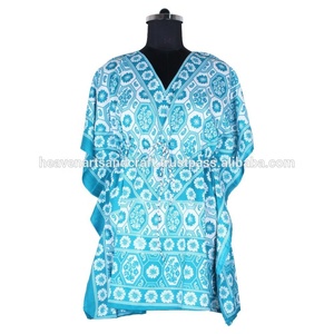 Caftan court d'été 2024 Dernier design de robe décontractée pour femmes - Product Image 2