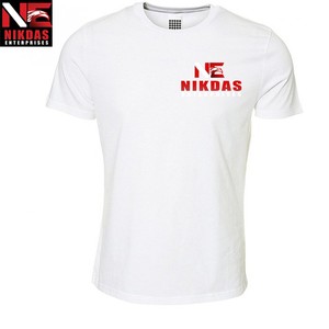 Ourlet rond Élégant Slim Fit Fashion-forward hommes hauts Compression complète coupe ajustée à manches courtes Doux ajusté Crew Fitness T-shirt pour hommes - Product Image 5