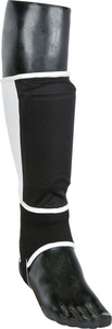 U-best Black and White Karate Ankle Support Foot Pads for Martial Arts Training & Competition Model 503A - Product Image 6