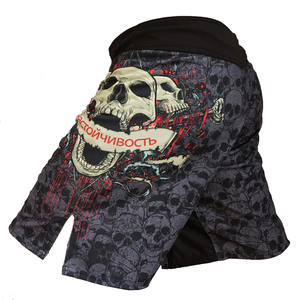 Pantalones Cortos Deportivos de Boxeo, Shorts de Entrenamiento de Fitness, Shorts de Boxeo Sanda, Shorts de Muay Thai, Shorts de Grappling, Shorts de MMA para Hombre - Product Image 4