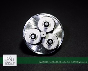 Right Hand Direction Iron Spiral Bevel Gear for Case for <b>Brush</b> <b>Cutters</b> and Trimmer Head Hobbed Processing - Product Image 1