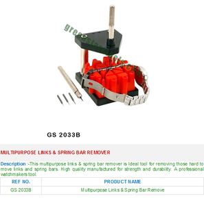เครื่องมือแกะสลักโลหะทองเหลืองสแตนเลสถอดบาร์2033B อุปกรณ์สำหรับเครื่องเพชรพลอยอุปกรณ์แกะสลักอเนกประสงค์และบาร์แบบถอดสปริง GS - Product Image 2