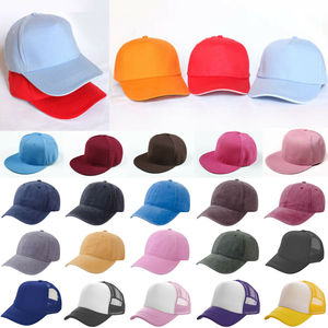 หมวกเบสบอลปักลายสำหรับเล่นกีฬาเบสบอล6แผงตามสั่ง - Product Image 1