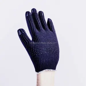 7月销售: 黑色棉手套与pvc点缀农业工作