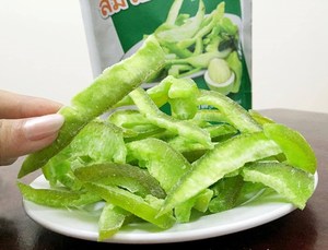 Écorces de pomelo séchées/ Écorces de fruit vert/ Coquille de pomelo/ Sans sucre - Product Image 3