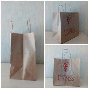 Túi Giấy Với Twist Xử Lý-Kraft - Product Image 2