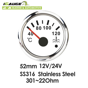 Medidor de temperatura del agua impermeable de cara blanca de 2-1/16 "52mm de alta calidad 40 ~ 120 grados Celsius para marina y automotriz - Product Image 6