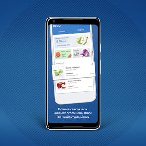 Solución de pedido y entrega de frutas y verduras en línea, Protolabz eServices - Product Image 5