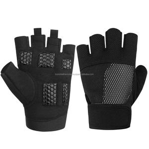 Gants de fitness sans doigts antidérapants en microfibre Gants de gymnastique - Product Image 1
