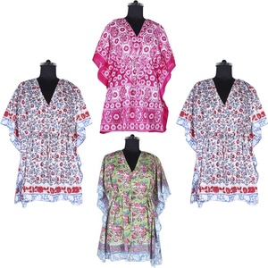 Fessier africain, vente en gros de vêtements, cafetan court, tendance et magnifique, dubaï, 2020 - Product Image 2