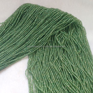 ลูกปัดไคยาไนต์สีเขียวขนาด 2-3 มม. ทรงกลมเหลี่ยมเล็ก คอสคาลท์ เอ็กซ์พอร์ตส์ AH70746 รับประกันโดยผู้เชี่ยวชาญจากบุคคลที่สาม - Product Image 3