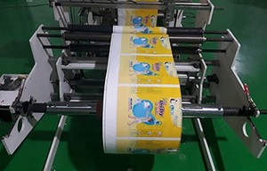 (Impression personnalisée) Sac en plastique PE personnalisé pour l'emballage de couches pour bébé - Product Image 6