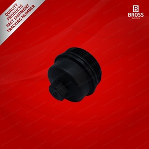 BSP790กรองน้ำมันใหม่ที่อยู่อาศัย650170 - Product Image 4