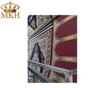 Tapis de prière de la mosquée Masjid M344 - Product Image 1