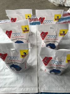 ข้าวหอมมะลิจากเวียดนามทดสอบตลาดตะวันออกกลาง - Product Image 4