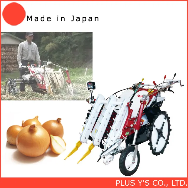 Cosechadora de cebolla multipelícula adaptada, a la venta, fabricada en Japón