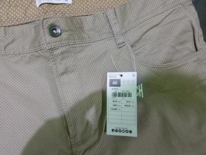 Lote de Mercancía de Bangladesh, Pantalones Formales para Hombre de Material Mixto, Envío Cancelado Disponible - Product Image 4
