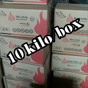 BRIQUETTE NOIR CHARBON de bois dur pour barbecue 80% carbone fixe 6 heures de temps de combustion prix très bon marché - Product Image 2