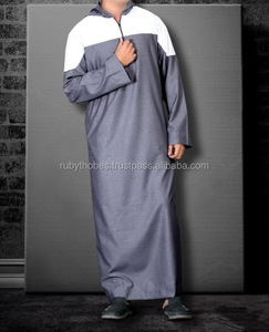Saudian Thobe pour hommes taille libre coton ethnique Jubba pour adultes Design traditionnel Thawb pour les musulmans - Product Image 1