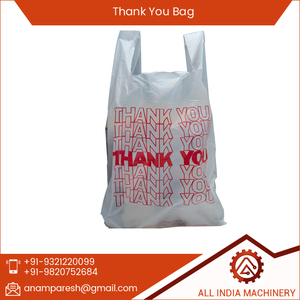 ถุงช้อปปิ้งพลาสติกขายร้อน - Product Image 2