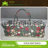 Sac de tapis de yoga en coton de haute qualité deux poches zippées intérieures/extérieures Qualité supérieure OEM Private Label DDE027 Modèle Couleur personnalisée - Product Image 4
