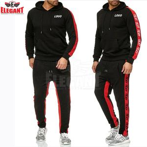 Спортивный костюм унисекс для мужчин - Product Image 4
