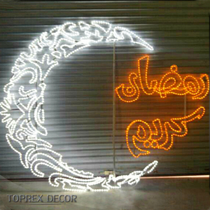 กันน้ำ Ramadan Party Party Moon ตกแต่ง Led Light Up Eid Mubarak