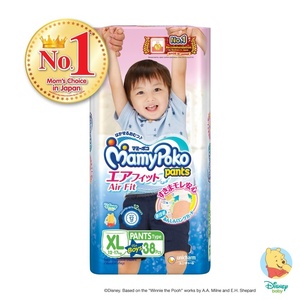 Pañales para Bebé Mamypoko Air Fit, Pantalones Desechables con Tela No Tejida Estampada, Suaves, Transpirables y con Protección Anti-Fugas - Product Image 2