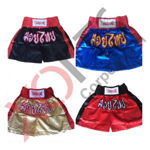 MMA & กางเกงชกมวยสำหรับต่อสู้ระบายอากาศและกันรอยยับมีการปักลายเอวยางยืด - Product Image 5
