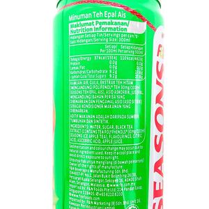 Boisson au thé au citron frais biologique F&N Seasons, mélange santé, bouteille de 300 ml - Product Image 3