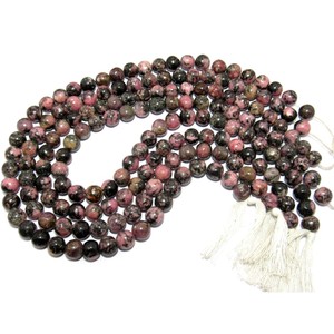 Rodonita suave forma redonda piedras preciosas cuentas sueltas Fabricación de joyas naturales de buena calidad - Product Image 2