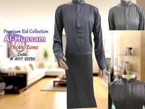 Thobe Daffah moderne Al Haramain, robe traditionnelle légère des Arabes saoudiens - Product Image 5