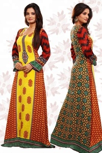การออกแบบใหม่พิมพ์ KAFTAN CAFTAN 2017-18 - Product Image 2