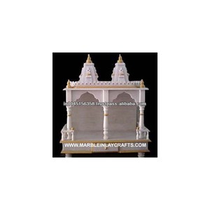 Marble Home Decorative Temple - Product Image 1