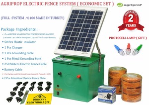 Agriprof รั้วไฟฟ้าพลังงานแสงอาทิตย์ระบบเต็มรูปแบบ (ชุดเศรษฐกิจ) สัตว์ป่า Scarer,รั้วไฟฟ้า,Hog Scarer,หมี Scarer - Product Image 1