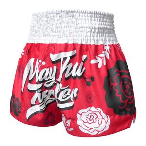 Pantalones cortos elásticos Muay Thai, ropa de artes marciales personalizada, venta al por mayor - Product Image 2