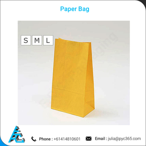 Les sacs en papier jaune avec étiquette de remerciement sont largement vendus - Product Image 3