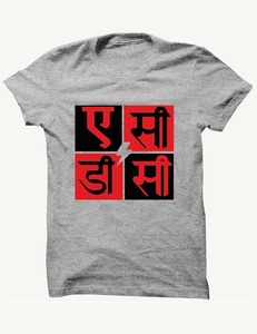 Personalizado 100% algodón de punto de impresión completa camiseta de diferentes colores Unisex bordado liso 3D chica de manga corta de ajuste Regular Moglies - Product Image 3