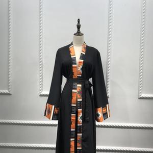 Custom Muslim <b>Women</b> Striped Abaya Dubai Kaftan Robe <b>Kimono</b> - Product Image 3
