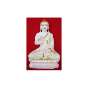 Buda Ji Idol, piedra blanca - Product Image 1