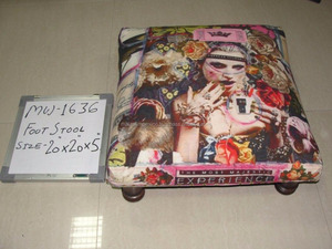 Fair Trade Printed Upholstered Footstool <b>Small</b> Ottoman Footrest <b>Stool</b> for Living Room Decor <b>Small</b> Upholstered Ottoman Printed - Product Image 3