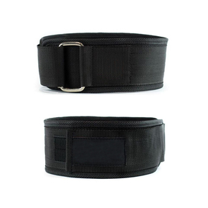 Ceintures d'haltérophilie en néoprène du fabricant Matériau en peau de vache - Product Image 1