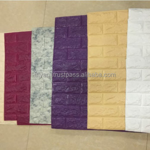 สติกเกอร์ติดผนัง XPE - Product Image 1
